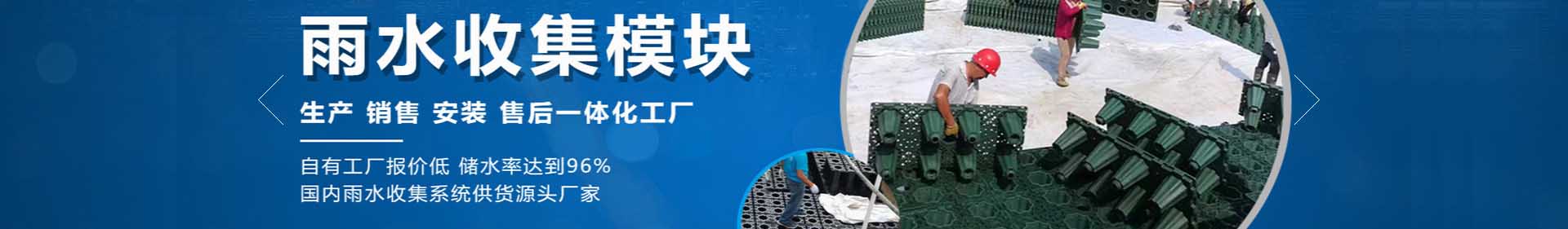 服务电话：13600413206