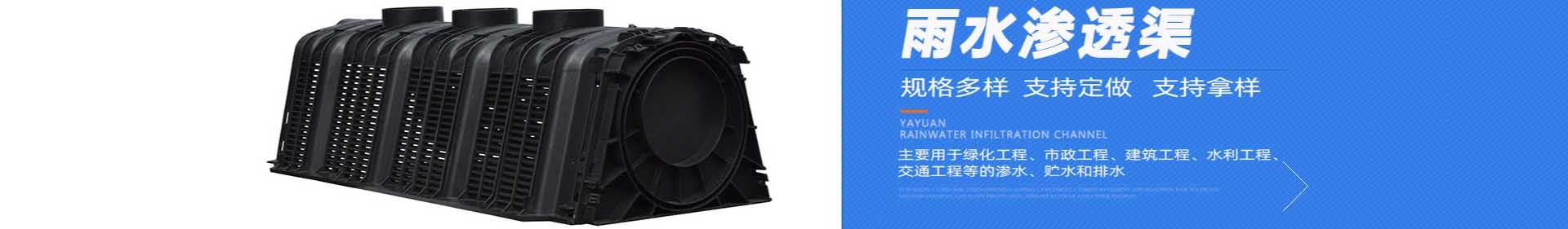  服务电话：13600413206