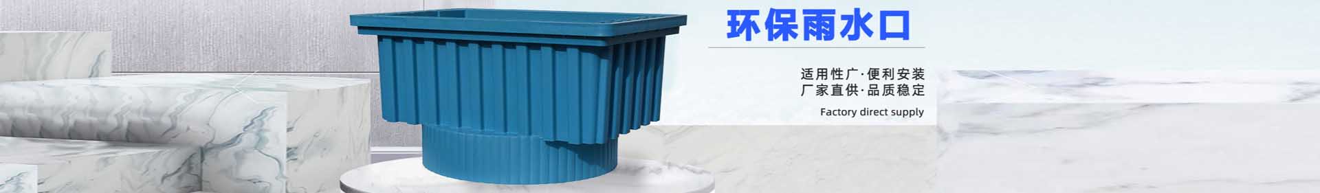  服务电话：13600413206